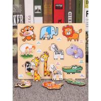 一周岁宝宝玩具手抓板拼图一岁小孩子童早教认知木质宝宝智力动脑玩具入级