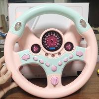 副驾驶方向盘大号仿真模拟驾驶抖音同款仿真汽车方向盘模型早教男孩婴儿童模拟器玩具女朋友生日