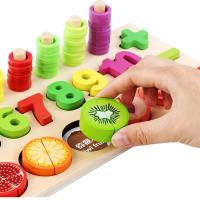 儿童切水果玩具水果对数板木制仿真过家家玩具0-3岁切切乐男女孩智力开发玩具儿童幼儿园启蒙早教玩具