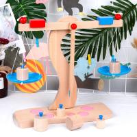 天平秤儿童玩具木制早教智力开发玩具幼儿园蒙特梭利蒙氏科学实验教具