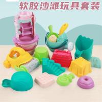 儿童沙滩玩具车套装沙漏男铲子宝宝玩沙子挖沙漏铲子工具决明子玩具软胶玩沙玩具 沙滩玩具18件套(颜色随机)