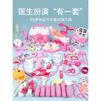 小医生玩具套装女孩箱护士儿童打针过家家扮演听诊器宝宝工具