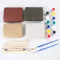 陶瓷泥巴 软陶泥 手工制作学生免烧泥粘土学校教学用瓷泥塑泥陶艺diy陶土