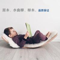 儿童曲面平衡板 SIT 儿童实木跷跷板平衡弯曲板滑梯感统训练宝宝家用单双人聪