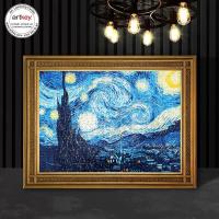 星空1000片拼图成年减压儿童大型世界名画风景男女生超难玩具