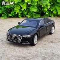 1:32奥迪A6合金汽车模型仿真金属车模收藏摆件开转向减震玩具车