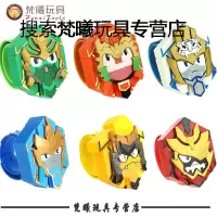 梦想三国传奇英雄玩具白银版变形手表卡通手表张飞关羽儿童电子表