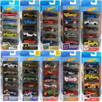 [优选]风火轮火辣小跑车兰博基尼五辆装1806轨道惯性车合金小车玩具模型