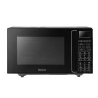 格兰仕微波炉23升 800瓦大功率 多功能智能菜单家用热饭菜微蒸烤一体光波炉G80F23CN3L-Q6(P0)