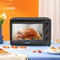 格兰仕/Galanz 电烤箱家用小型32L升多功能全自动大容量电烤箱烘焙蛋糕烘箱K15