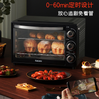 格兰仕烤箱家用32升烘焙多功能K12小型全自动迷你电烤箱大容量