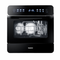 Galanz/格兰仕W3A1G1台式洗碗机 全自动家用除菌 免安装 4套洗碗机 6大洗涤程序