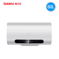 格兰仕(Galanz)电热水器 储水式 60升容量50升/60升 小型租房用 3200W大功率速热 B036T