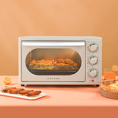 格兰仕电烤箱R30 空气炸锅 烤箱 无油空气炸 低脂更健康 热风循环 多层烤箱 23升多功能 烘焙烧烤 电烤箱