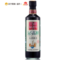 海天 365高鲜头道酱油480ml