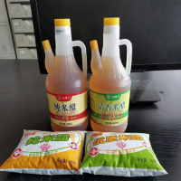 五味居纯米醋800ml壶装