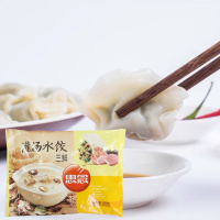思念三鲜灌汤水饺400g