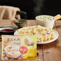 思念猪肉香菇灌汤水饺400g
