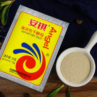 安琪(Angel)高活性干酵母12g