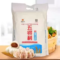五得利三星富强小麦粉2.5kg