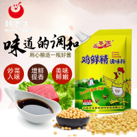 鑫香园鸡鲜精200g