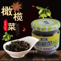 鲜之惠橄榄菜160g