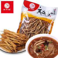 厨伴娘黄花菜120g