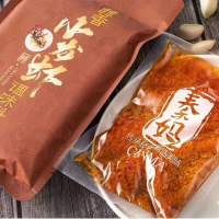 秦妈蒜香小龙虾调味料300g