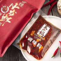 秦妈香辣小龙虾调味料180g