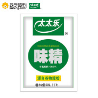 太太乐 味精 高纯度批发调味料 1kg 雀巢出品