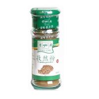 肴厨瓶孜然粉28g