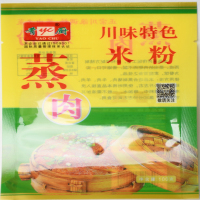 肴厨五香蒸肉粉100g