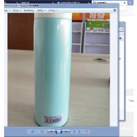 施密特名仕直杯400ml(ST-040-12A)