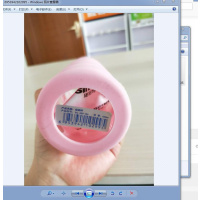 施密特花茶杯600ml