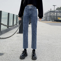 晗亦然2021春季新款高腰宽松显瘦百搭哈伦牛仔裤女阔腿直筒老爹萝卜裤子213