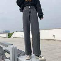 晗亦然2021春季新款高个子牛仔长裤女版高腰直筒宽松拖地裤8394