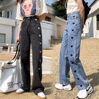 晗亦然新款刺绣爱心高腰显瘦牛仔裤女韩版直筒宽松阔腿拖地裤子潮女897