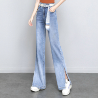 晗亦然渐变色高腰开叉牛仔阔腿裤女2021新款夏季薄款宽松直筒垂感拖地裤1825
