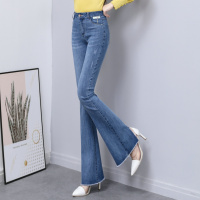 晗亦然微喇叭牛仔裤女春季2021新款修身显高直筒高腰弹力长裤开叉喇叭裤1816