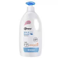 宝宝金水BBHOME儿童营养亲肤洗发沐浴露二合一（悦芙草+牛奶）1.2kg
