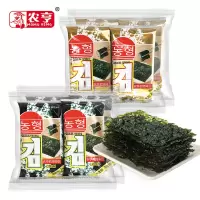 即食烧烤味海苔32小包脆紫菜休闲小吃海产品小零食量贩装分享装