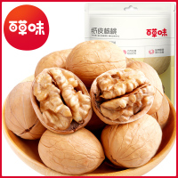 百草味纸皮核桃128g