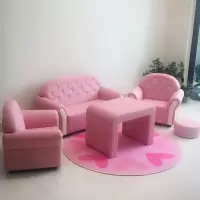 涡润+儿童沙发欧式沙发组合(粉色)GR743