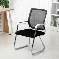 鸿澜+电脑椅弓形网椅办公椅HL2402