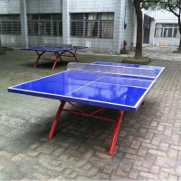 涡润+室外乒乓球台 乒乓球桌GR354