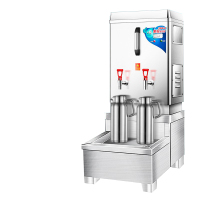 涡润 GRY192 开水器连底座