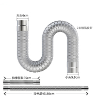 涡润 GRY258 不锈钢S弯