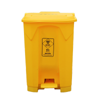涡润GR548黄色脚踏垃圾桶50L