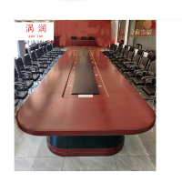 涡润实木会议桌GR575