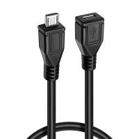 SENLANG 15米延长线 Micro USB接口延长线